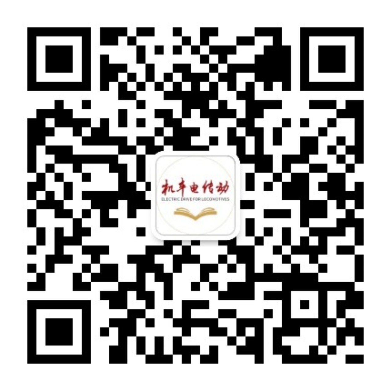 期刊简介